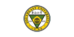 東南大學